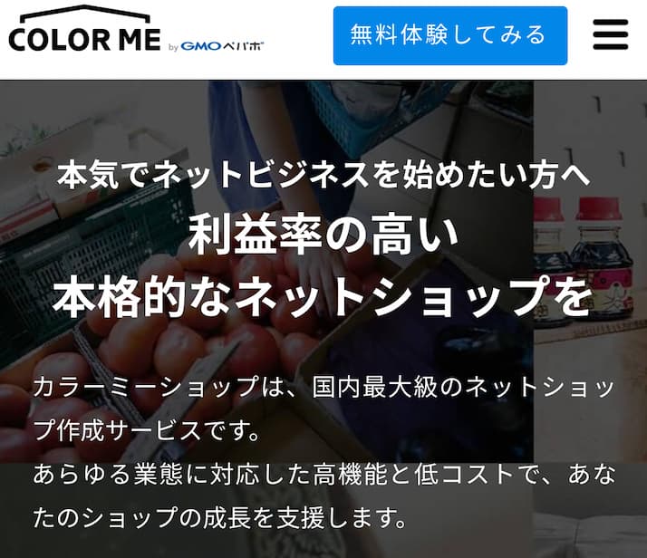 colorme