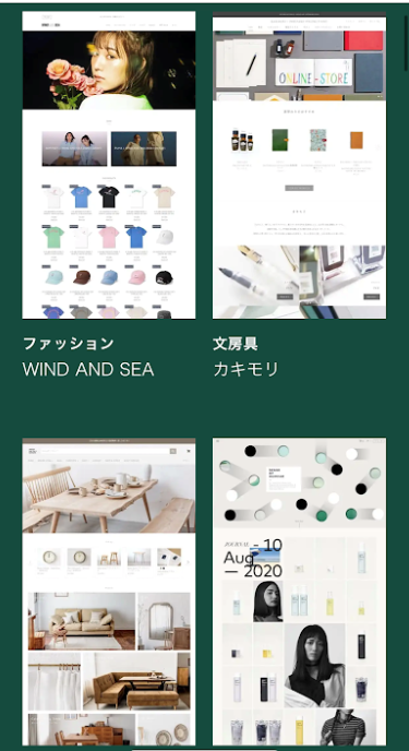 shopfiy