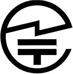 電波法(技適)