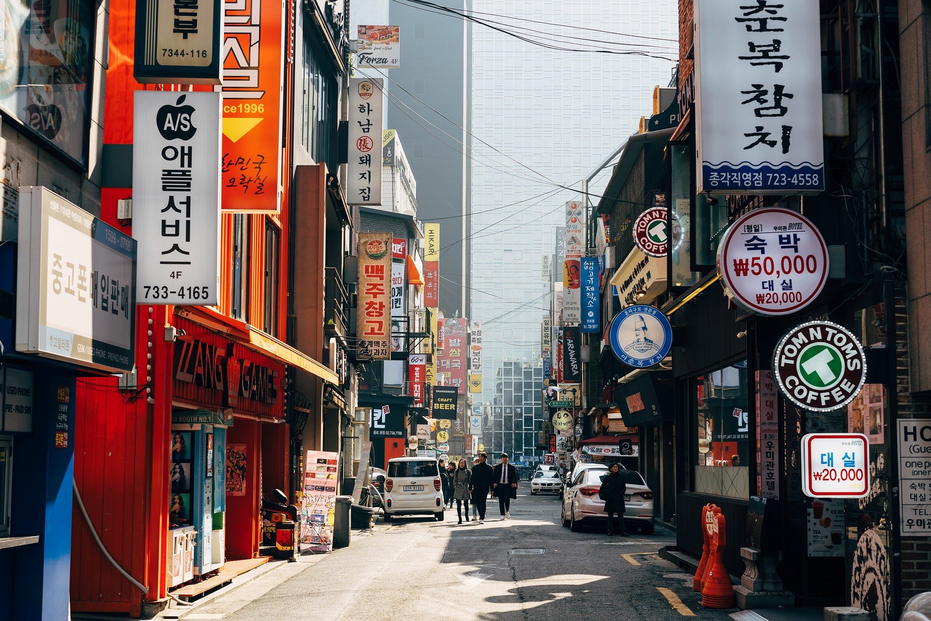 韓国せどり