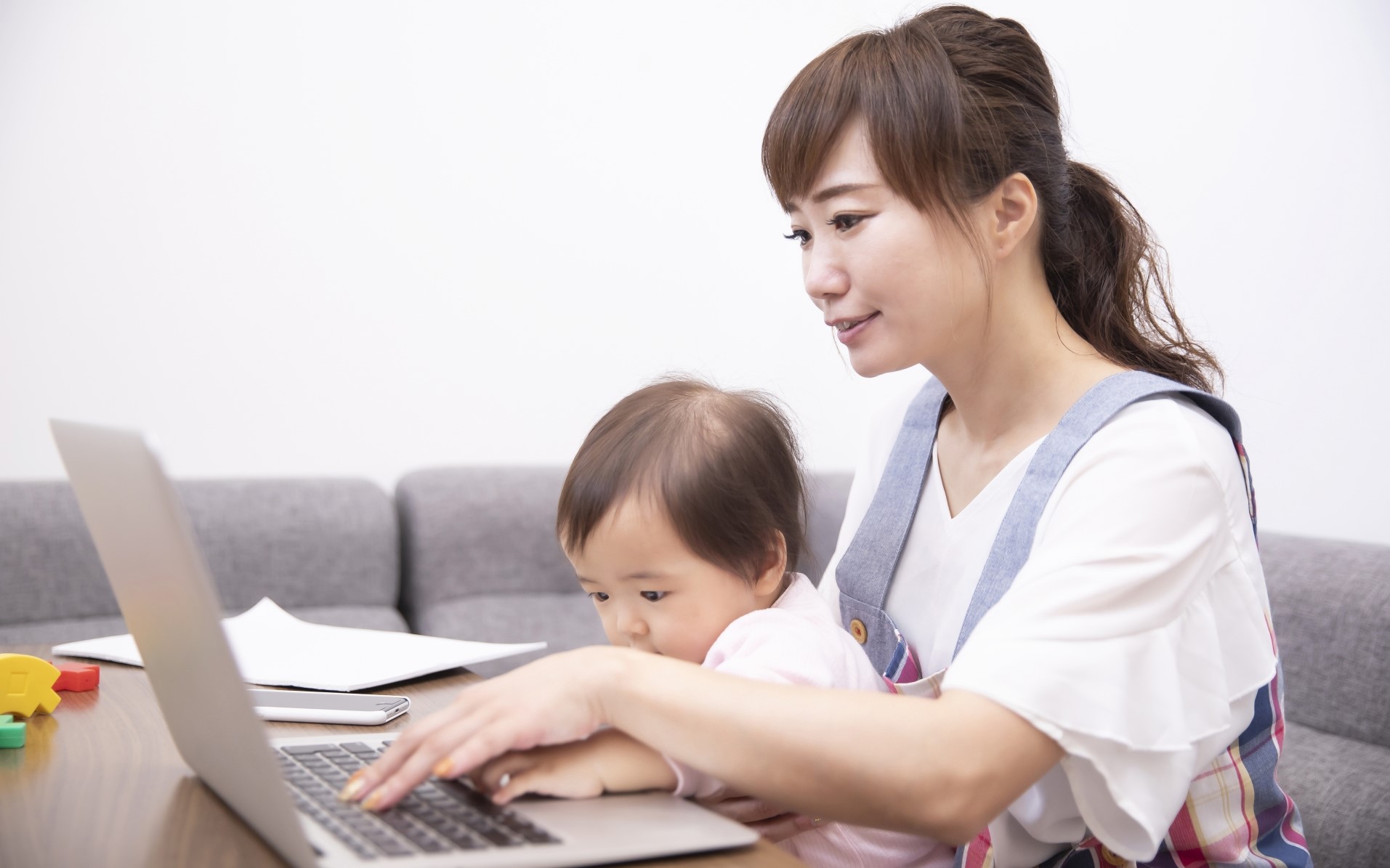 主婦に外注