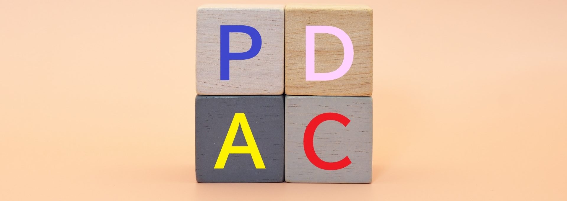 副業はPDCA