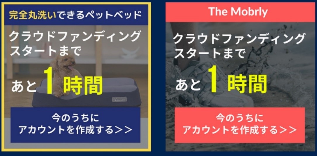 リッチメニュー2